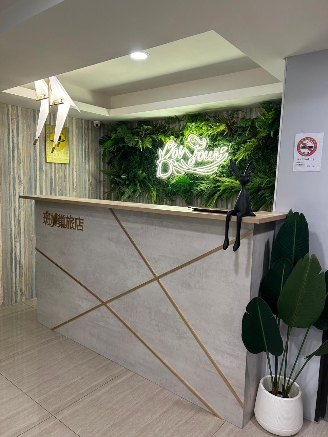 Bonjour Hotel Taichung Esterno foto